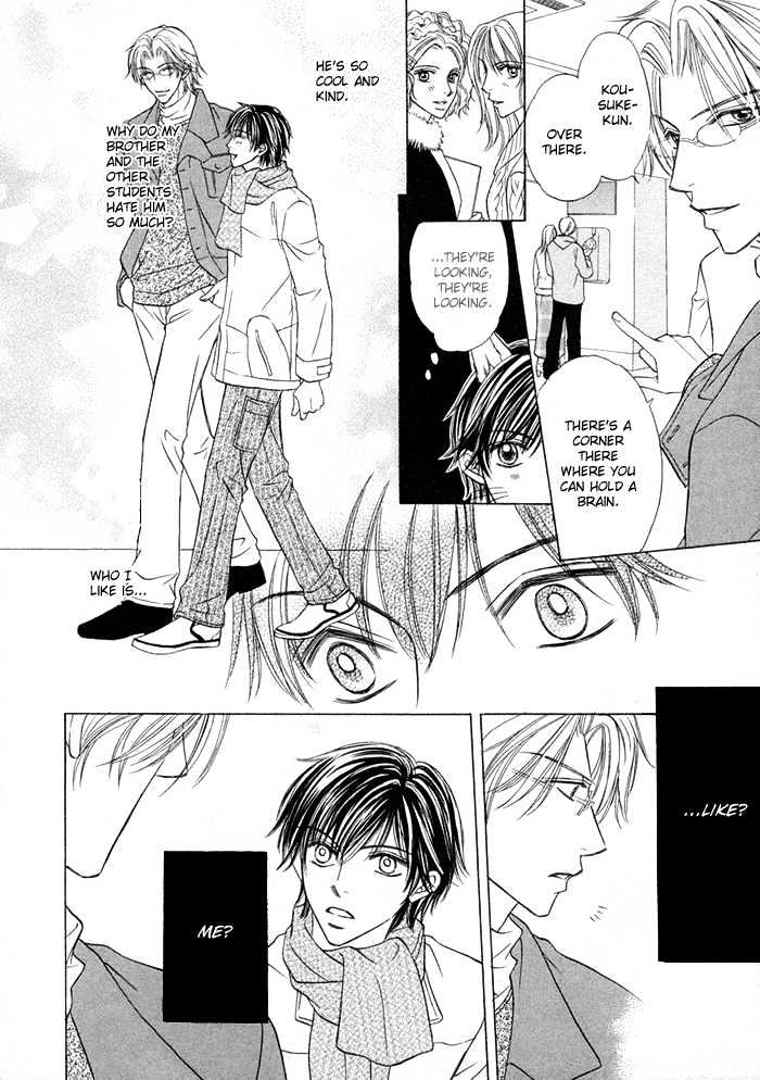 Kagakushitsu e Douzo Chapter 1 page 19 - Chapter 1 : Welcome to the Chemistry Lab