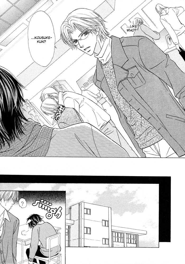 Kagakushitsu e Douzo Chapter 1 page 20 - Chapter 1 : Welcome to the Chemistry Lab