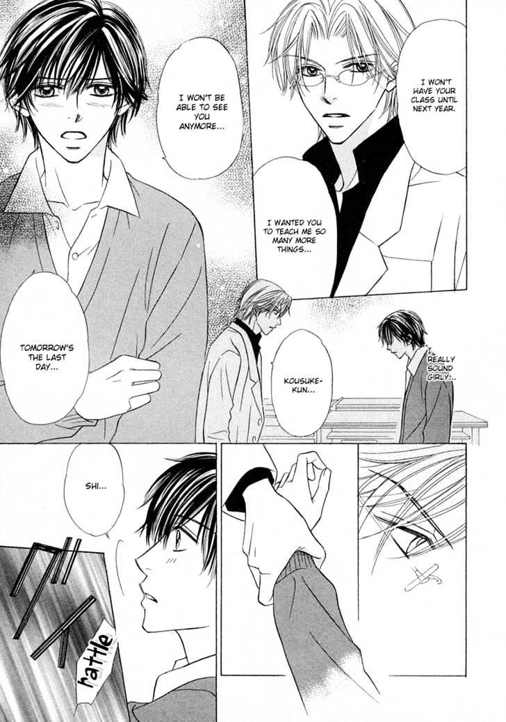 Kagakushitsu e Douzo Chapter 1 page 26 - Chapter 1 : Welcome to the Chemistry Lab