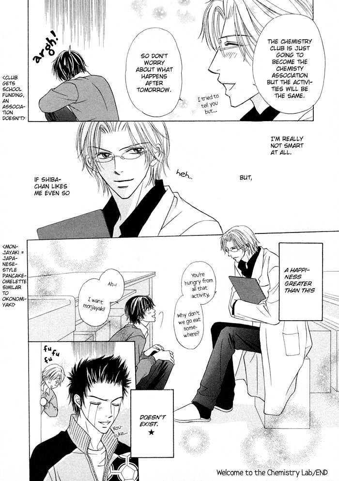 Kagakushitsu e Douzo Chapter 1 page 35 - Chapter 1 : Welcome to the Chemistry Lab