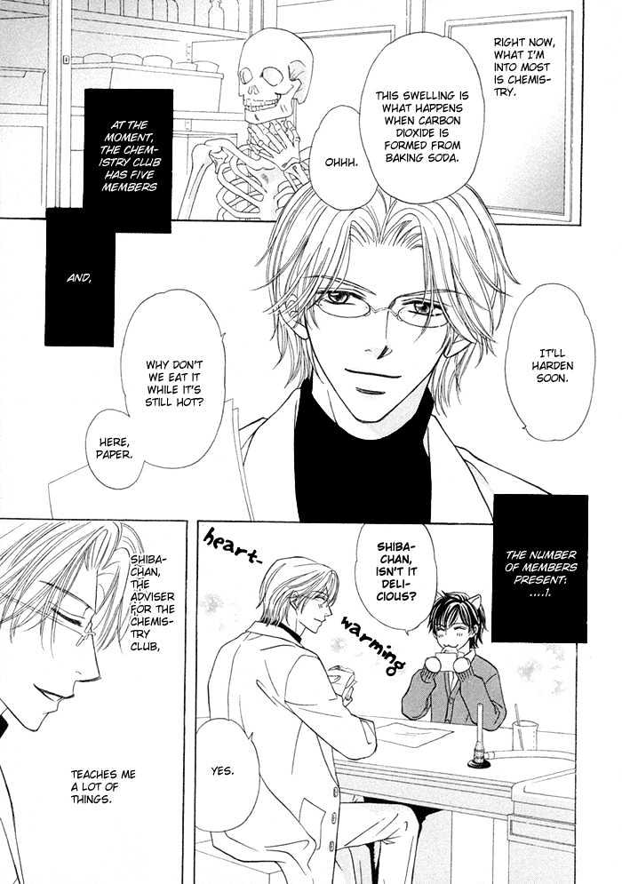 Kagakushitsu e Douzo Chapter 1 page 6 - Chapter 1 : Welcome to the Chemistry Lab