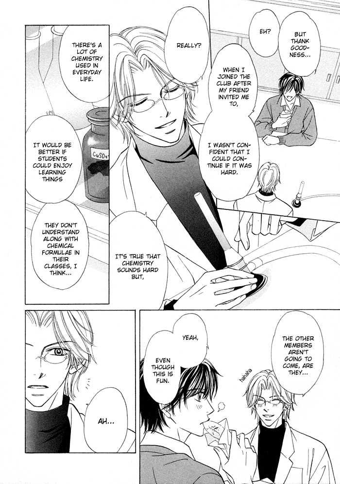 Kagakushitsu e Douzo Chapter 1 page 7 - Chapter 1 : Welcome to the Chemistry Lab
