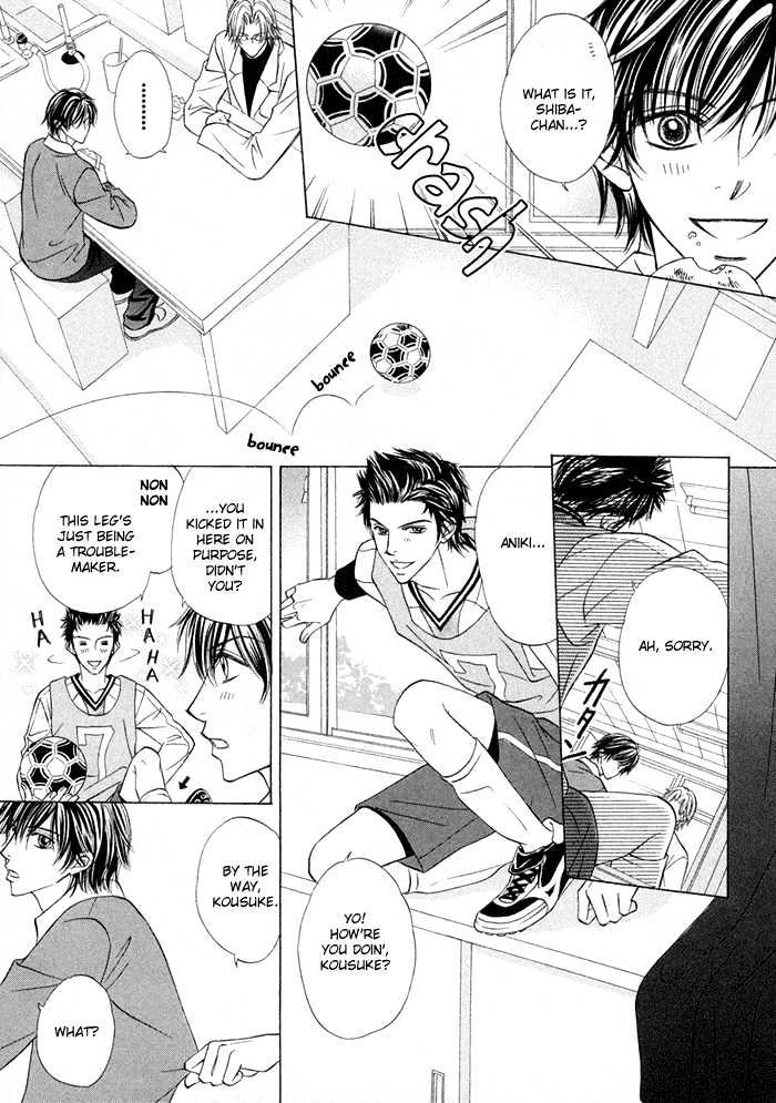 Kagakushitsu e Douzo Chapter 1 page 8 - Chapter 1 : Welcome to the Chemistry Lab