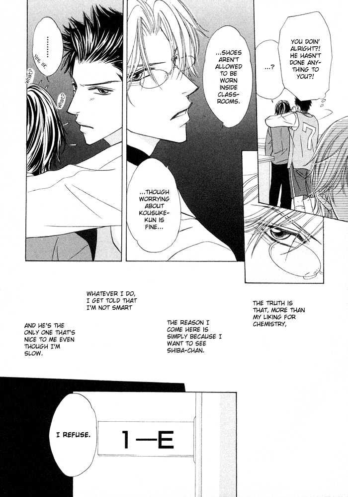 Kagakushitsu e Douzo Chapter 1 page 9 - Chapter 1 : Welcome to the Chemistry Lab