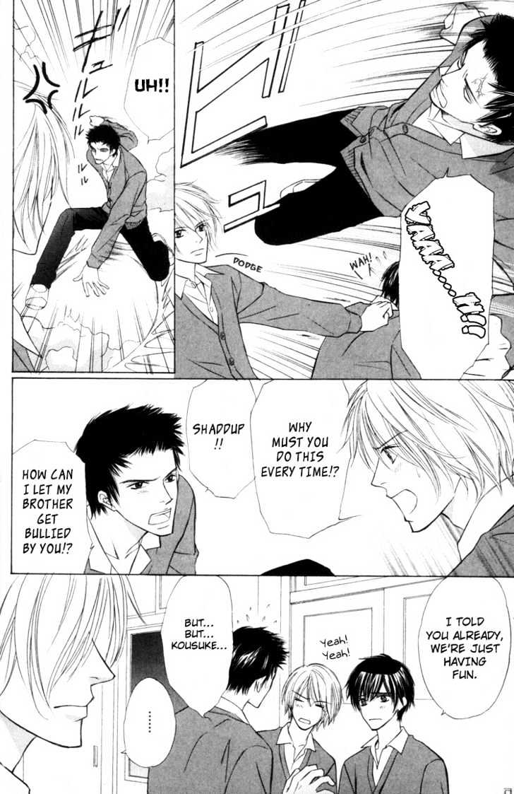 Kagakushitsu e Douzo Chapter 10 page 11 - Chapter 10 : No Place To Return