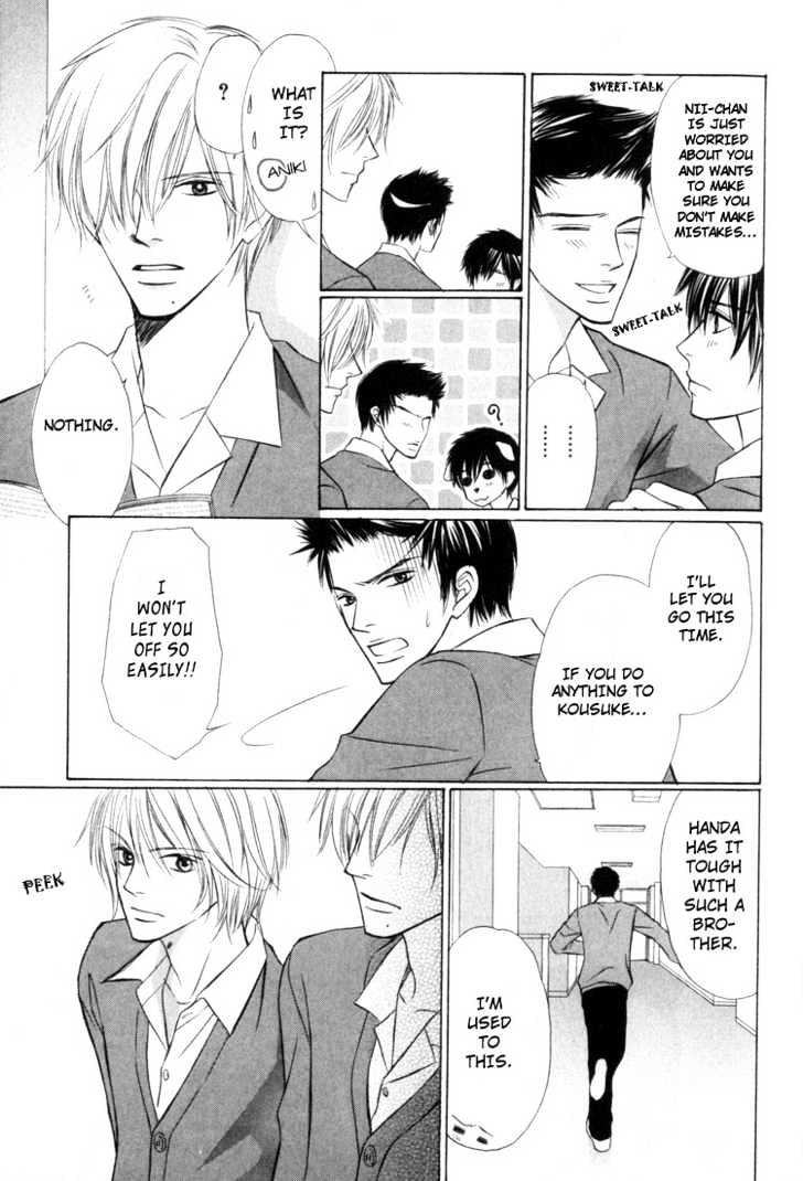 Kagakushitsu e Douzo Chapter 10 page 12 - Chapter 10 : No Place To Return