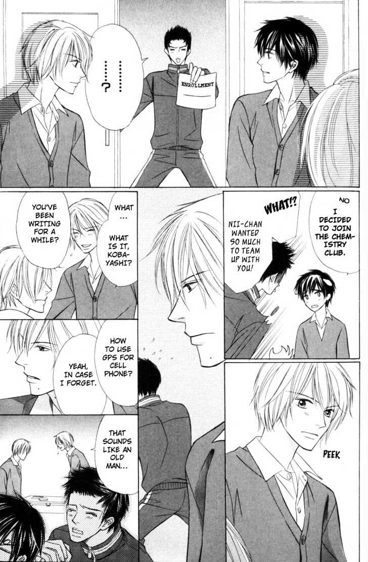 Kagakushitsu e Douzo Chapter 10 page 20 - Chapter 10 : No Place To Return