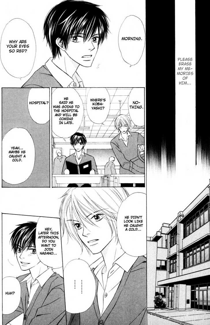 Kagakushitsu e Douzo Chapter 10 page 23 - Chapter 10 : No Place To Return