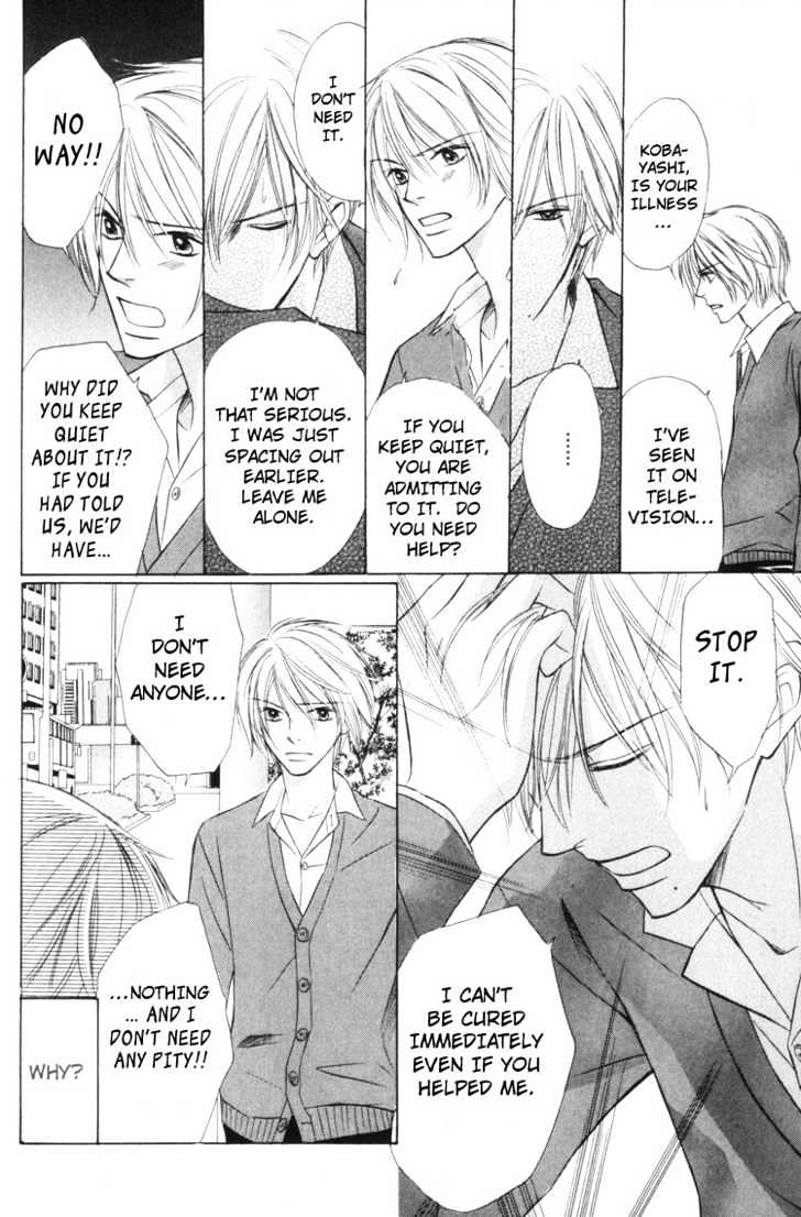 Kagakushitsu e Douzo Chapter 10 page 27 - Chapter 10 : No Place To Return