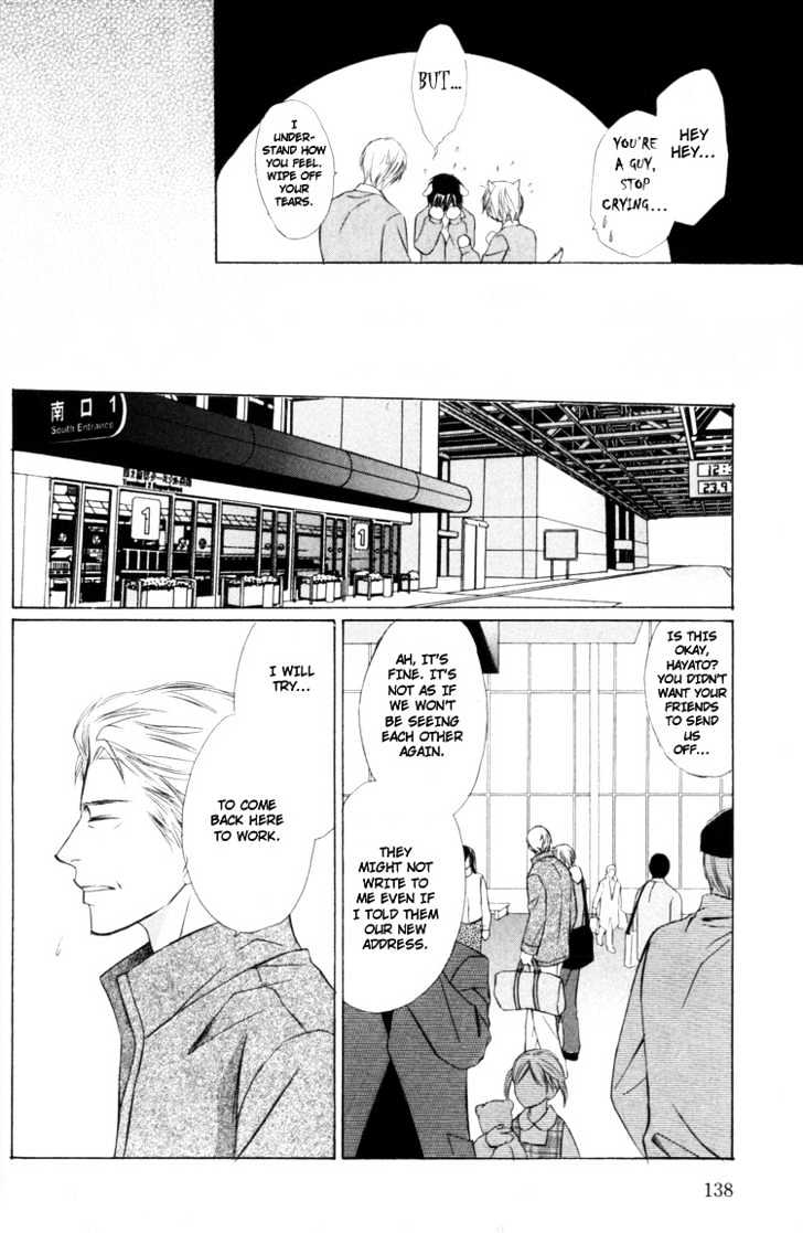 Kagakushitsu e Douzo Chapter 10 page 37 - Chapter 10 : No Place To Return