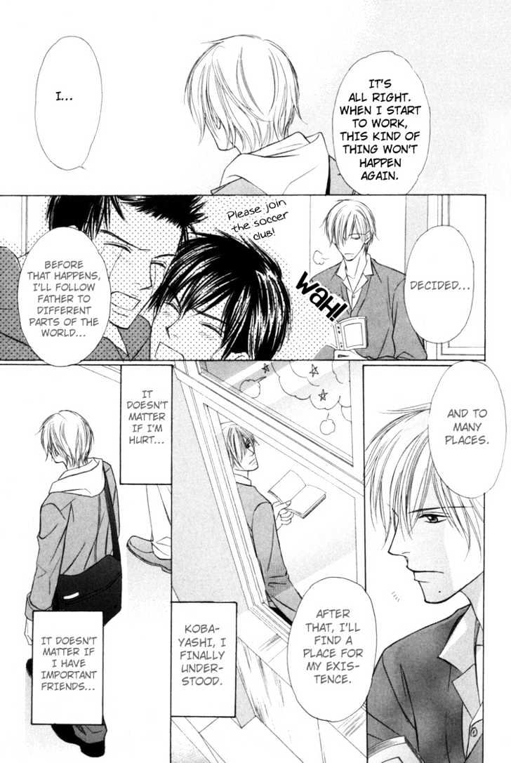 Kagakushitsu e Douzo Chapter 10 page 38 - Chapter 10 : No Place To Return