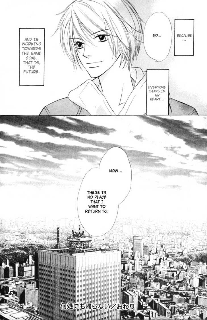Kagakushitsu e Douzo Chapter 10 page 39 - Chapter 10 : No Place To Return