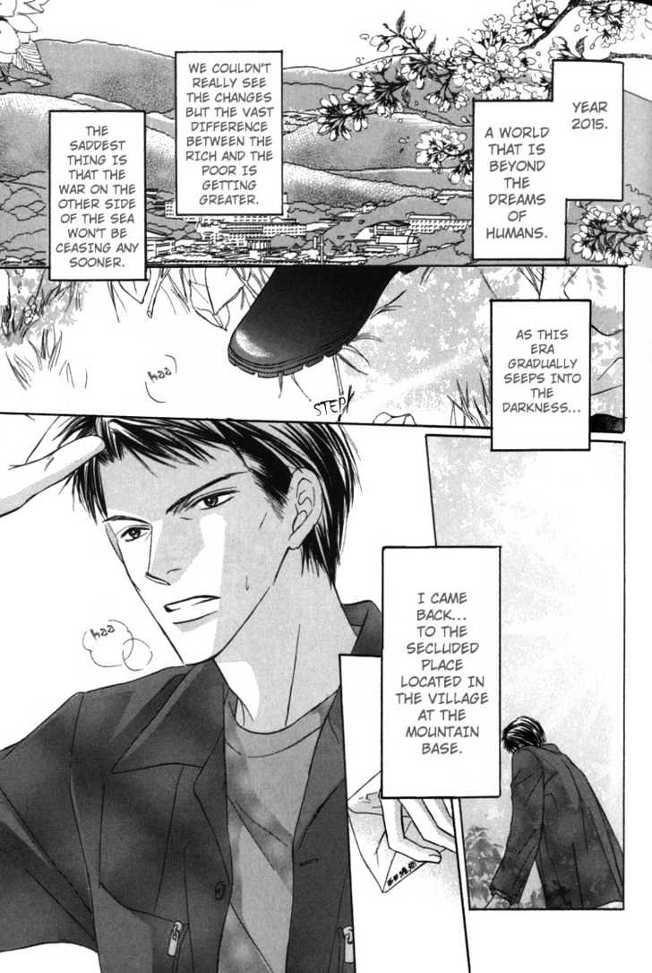 Kagakushitsu e Douzo Chapter 11 page 11 - Chapter 11 : Last Letter