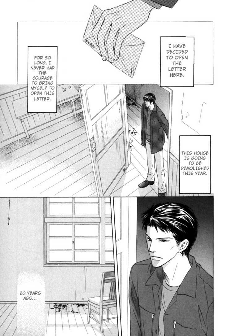Kagakushitsu e Douzo Chapter 11 page 13 - Chapter 11 : Last Letter