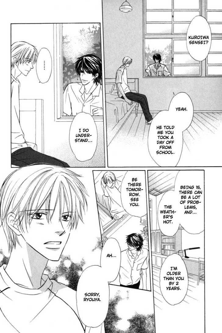 Kagakushitsu e Douzo Chapter 11 page 14 - Chapter 11 : Last Letter