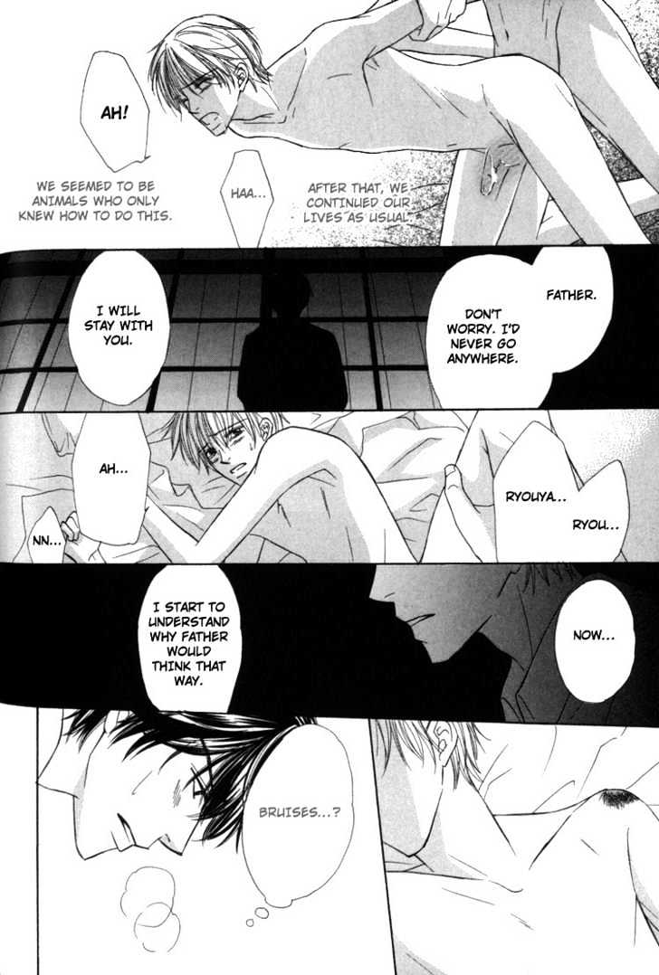 Kagakushitsu e Douzo Chapter 11 page 32 - Chapter 11 : Last Letter