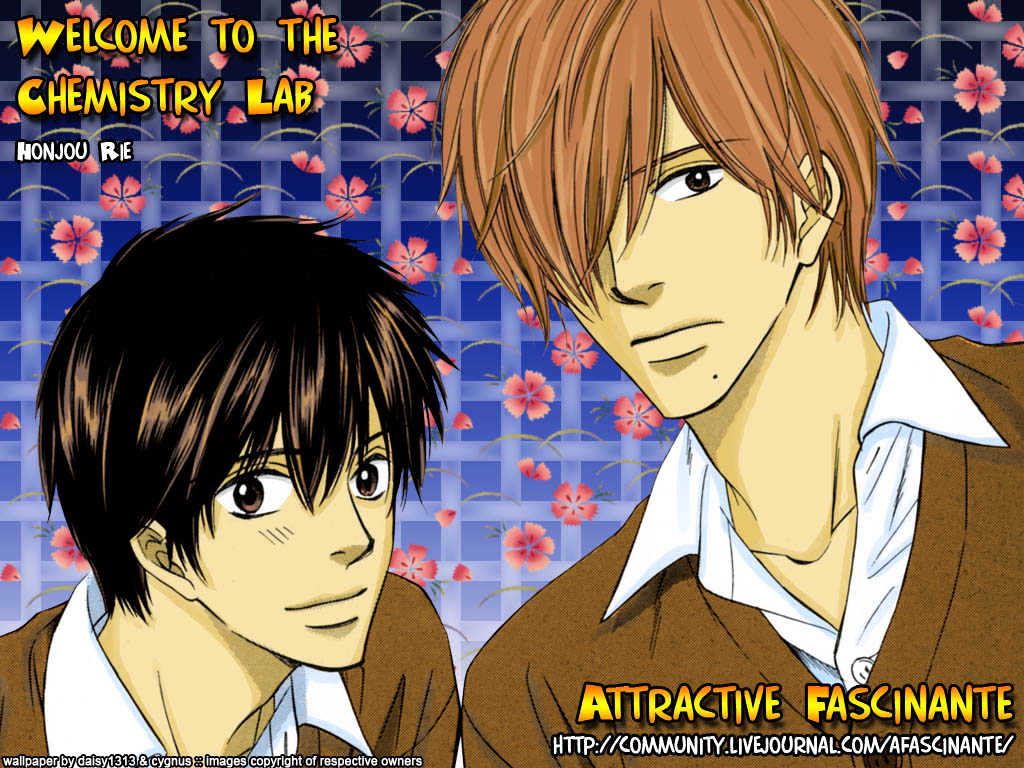 Kagakushitsu e Douzo Chapter 12 page 1 - Chapter 12 : Rigorism + Omake