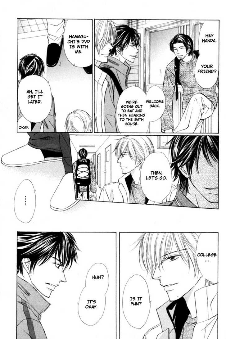 Kagakushitsu e Douzo Chapter 12 page 11 - Chapter 12 : Rigorism + Omake