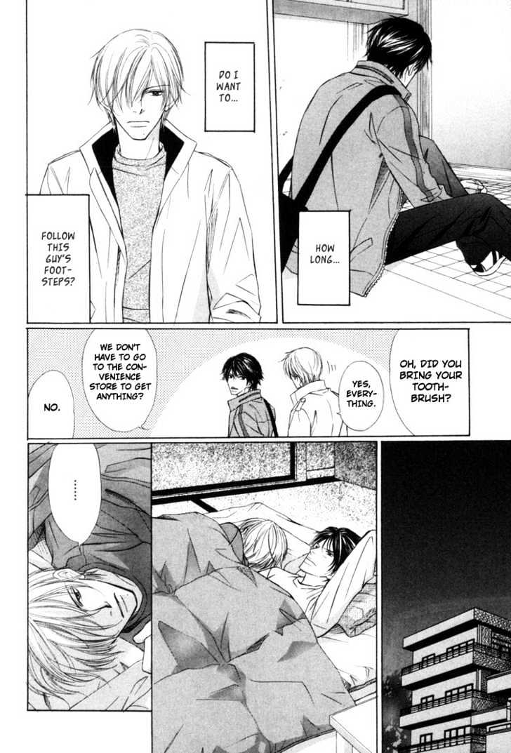 Kagakushitsu e Douzo Chapter 12 page 12 - Chapter 12 : Rigorism + Omake