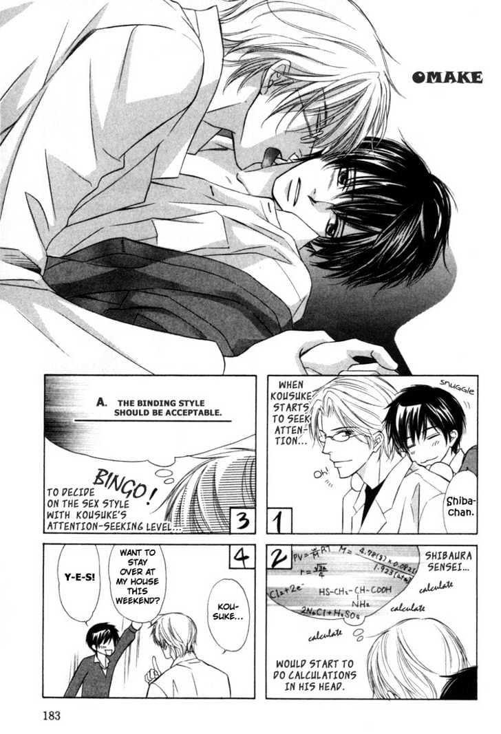 Kagakushitsu e Douzo Chapter 12 page 17 - Chapter 12 : Rigorism + Omake