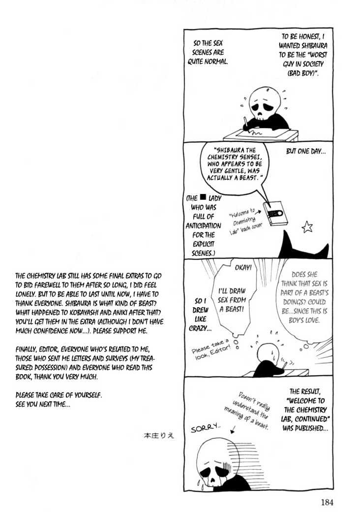 Kagakushitsu e Douzo Chapter 12 page 18 - Chapter 12 : Rigorism + Omake