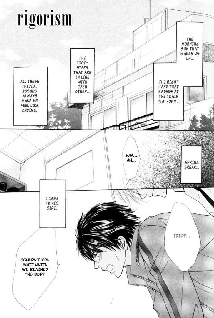 Kagakushitsu e Douzo Chapter 12 page 9 - Chapter 12 : Rigorism + Omake
