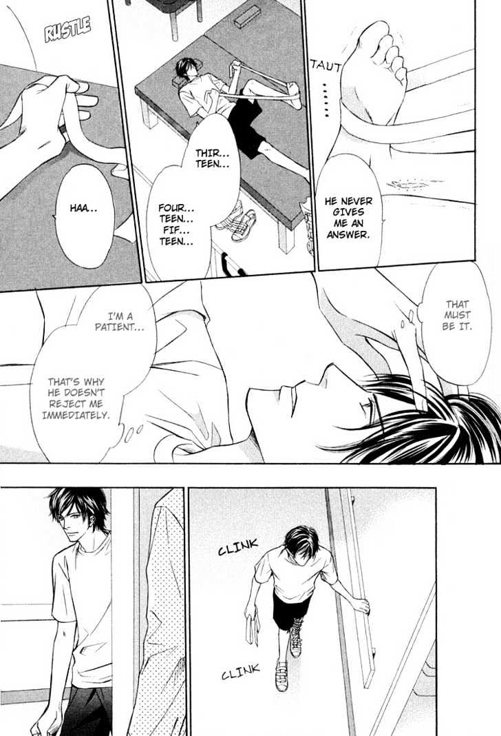 Kagakushitsu e Douzo Chapter 14 page 16 - Chapter 14 : Knock Out