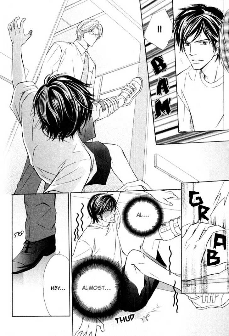 Kagakushitsu e Douzo Chapter 14 page 17 - Chapter 14 : Knock Out