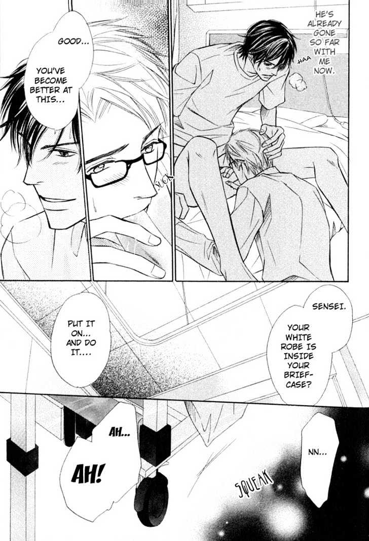 Kagakushitsu e Douzo Chapter 14 page 22 - Chapter 14 : Knock Out