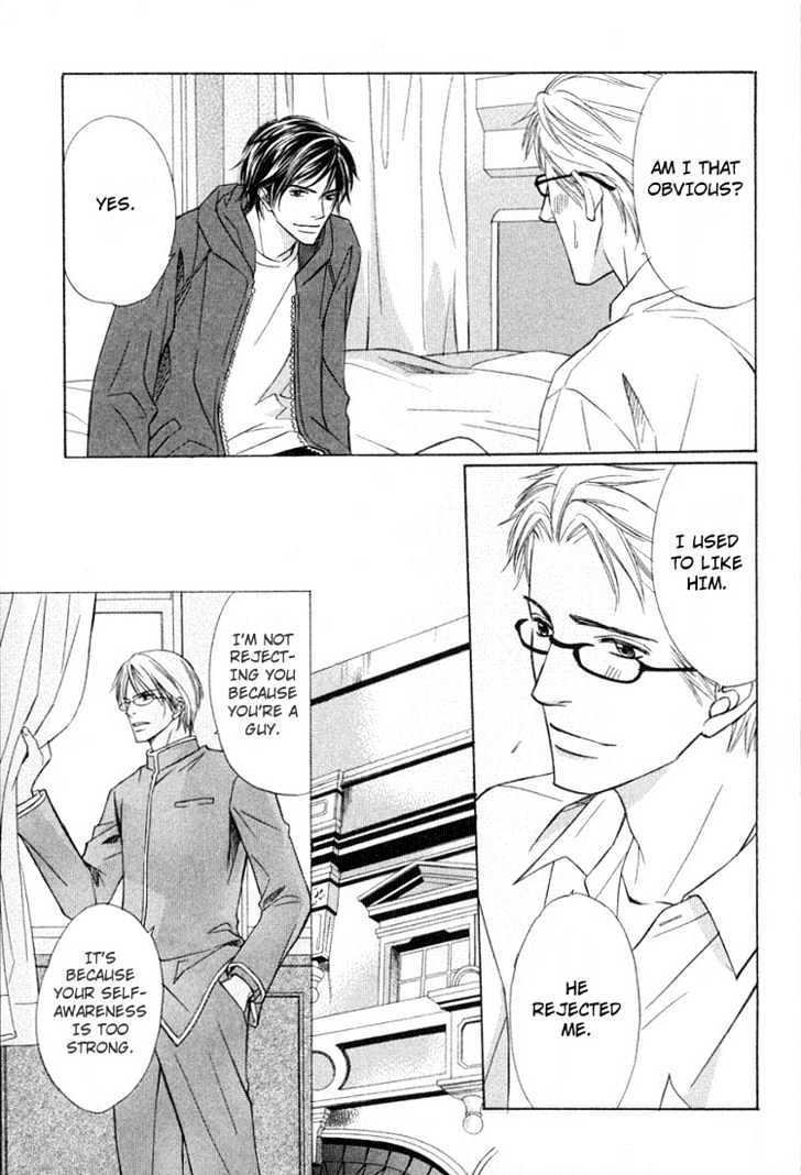 Kagakushitsu e Douzo Chapter 14 page 26 - Chapter 14 : Knock Out