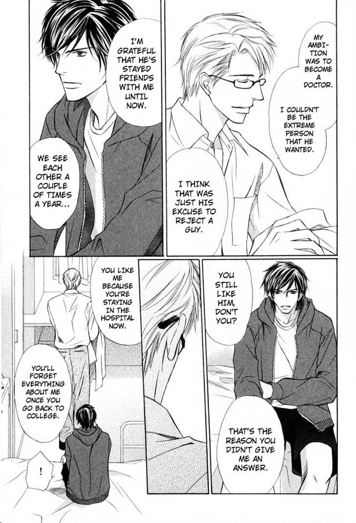 Kagakushitsu e Douzo Chapter 14 page 28 - Chapter 14 : Knock Out