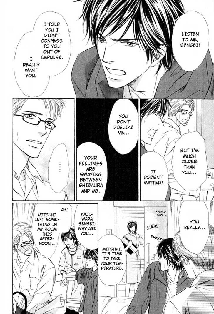 Kagakushitsu e Douzo Chapter 14 page 29 - Chapter 14 : Knock Out