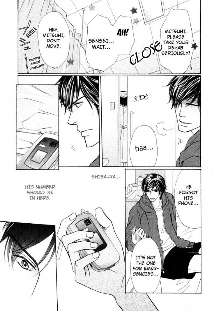 Kagakushitsu e Douzo Chapter 14 page 30 - Chapter 14 : Knock Out