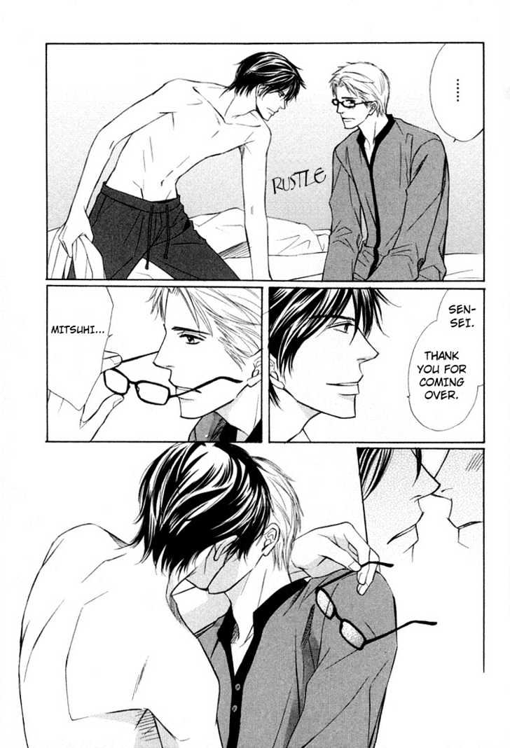 Kagakushitsu e Douzo Chapter 14 page 32 - Chapter 14 : Knock Out