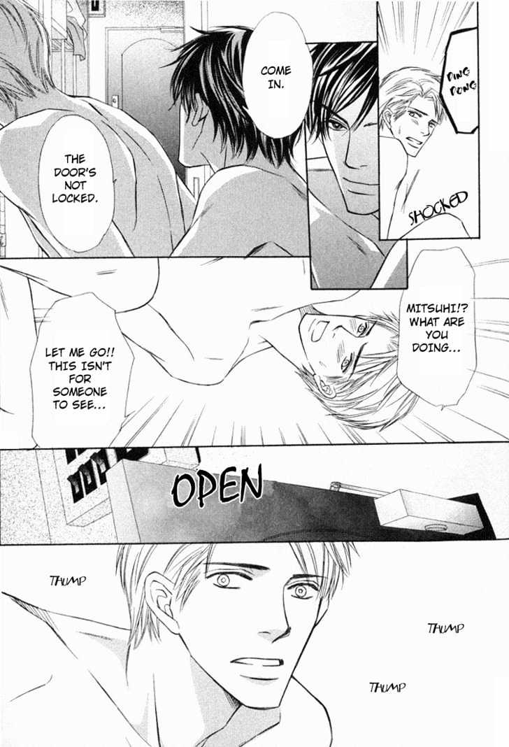 Kagakushitsu e Douzo Chapter 14 page 36 - Chapter 14 : Knock Out