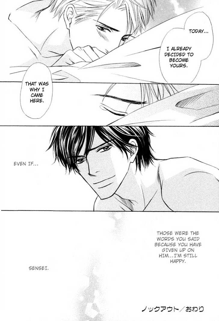 Kagakushitsu e Douzo Chapter 14 page 41 - Chapter 14 : Knock Out