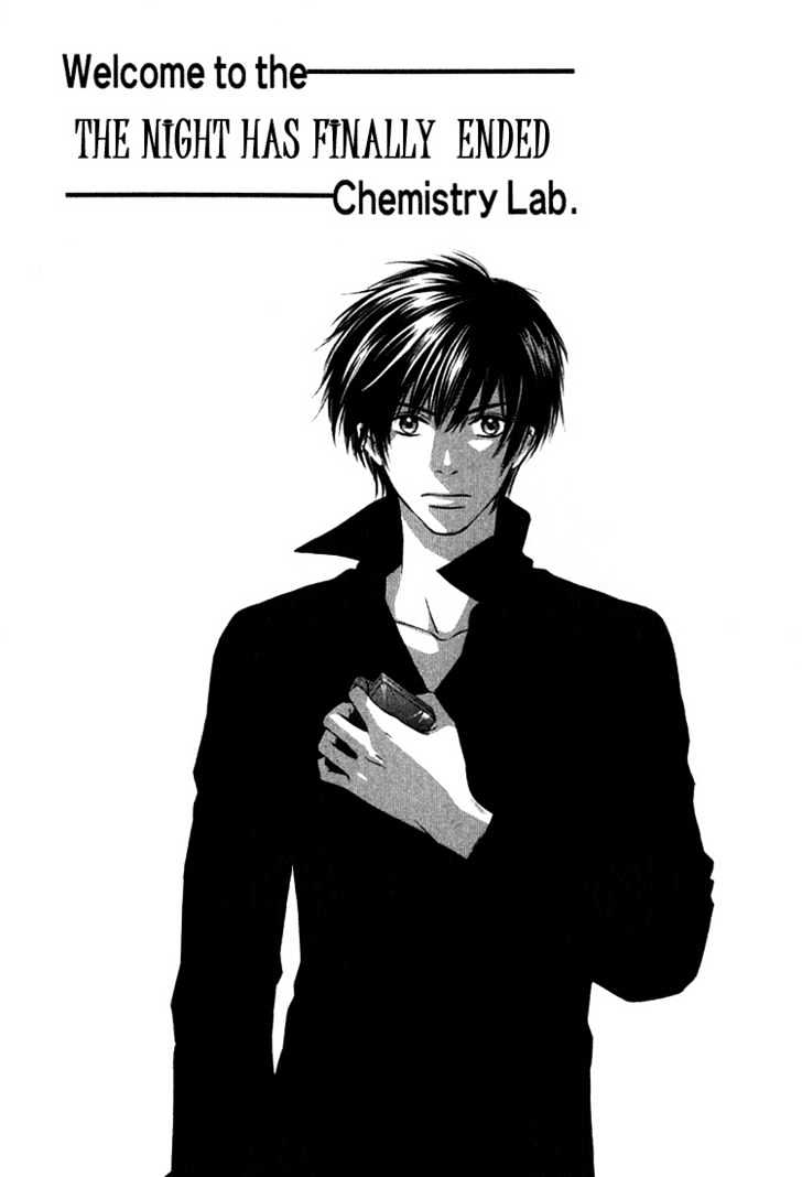 Kagakushitsu e Douzo Chapter 15 page 10 - Chapter 15 : The Night Will Finally End