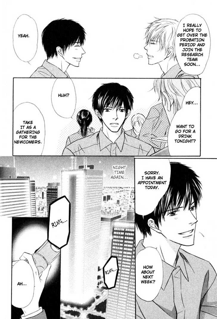 Kagakushitsu e Douzo Chapter 15 page 19 - Chapter 15 : The Night Will Finally End