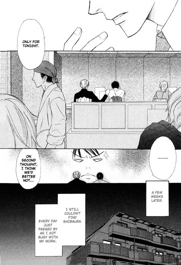 Kagakushitsu e Douzo Chapter 15 page 25 - Chapter 15 : The Night Will Finally End