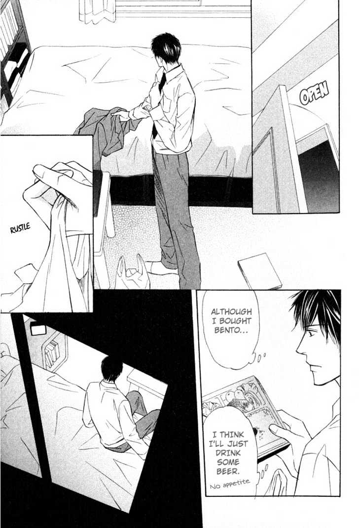 Kagakushitsu e Douzo Chapter 15 page 26 - Chapter 15 : The Night Will Finally End