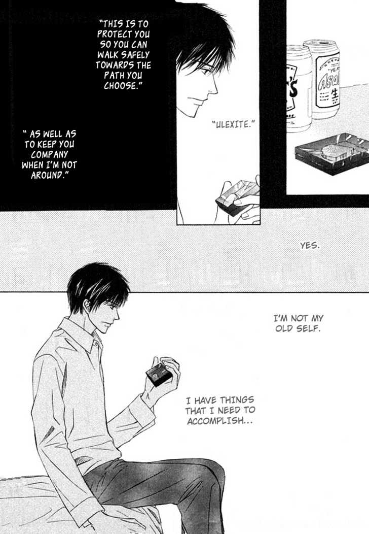 Kagakushitsu e Douzo Chapter 15 page 27 - Chapter 15 : The Night Will Finally End