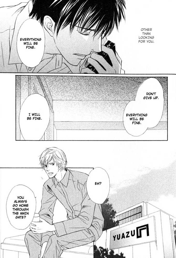 Kagakushitsu e Douzo Chapter 15 page 28 - Chapter 15 : The Night Will Finally End