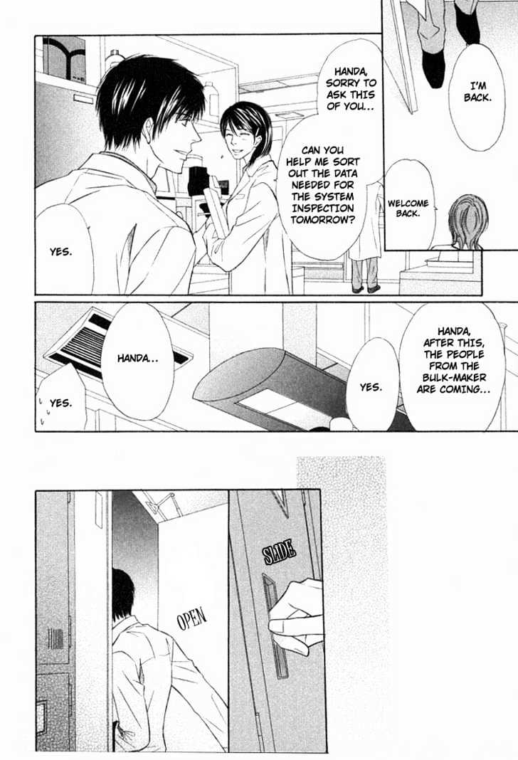 Kagakushitsu e Douzo Chapter 15 page 31 - Chapter 15 : The Night Will Finally End