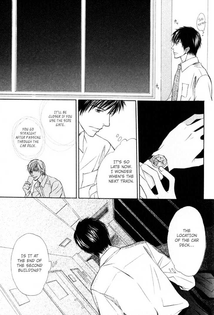 Kagakushitsu e Douzo Chapter 15 page 32 - Chapter 15 : The Night Will Finally End