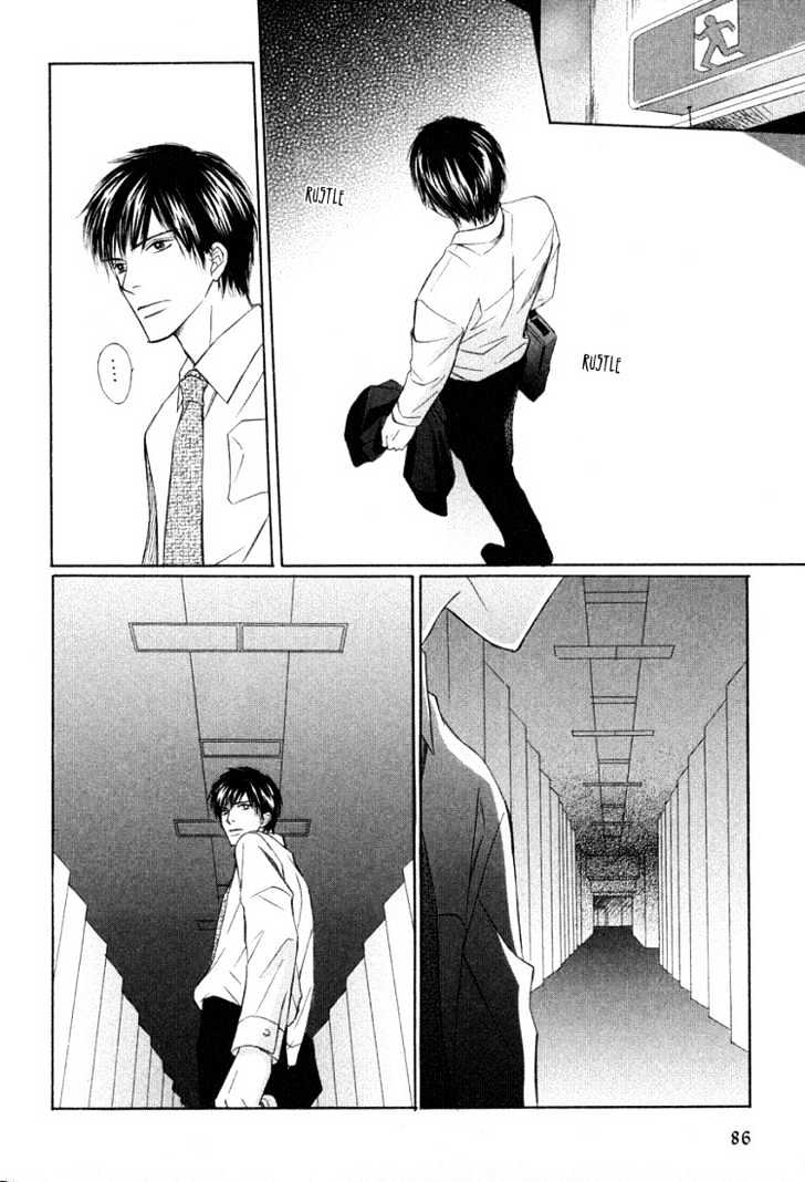 Kagakushitsu e Douzo Chapter 15 page 33 - Chapter 15 : The Night Will Finally End