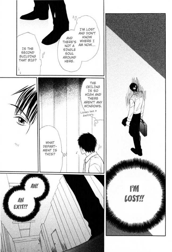 Kagakushitsu e Douzo Chapter 15 page 34 - Chapter 15 : The Night Will Finally End