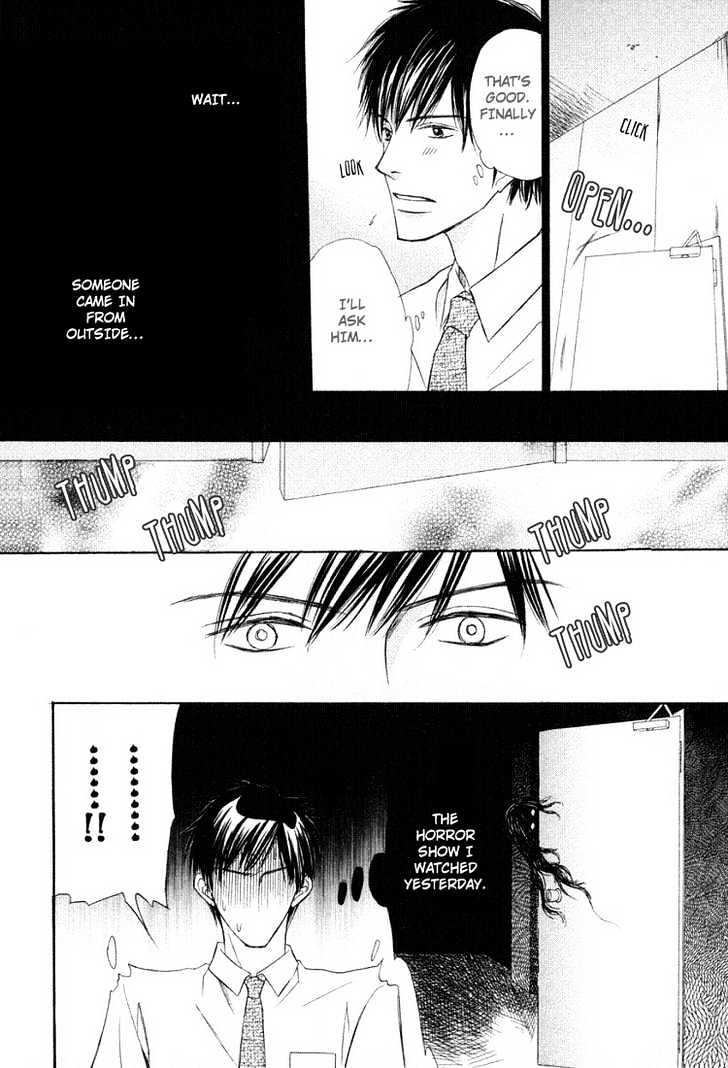Kagakushitsu e Douzo Chapter 15 page 35 - Chapter 15 : The Night Will Finally End