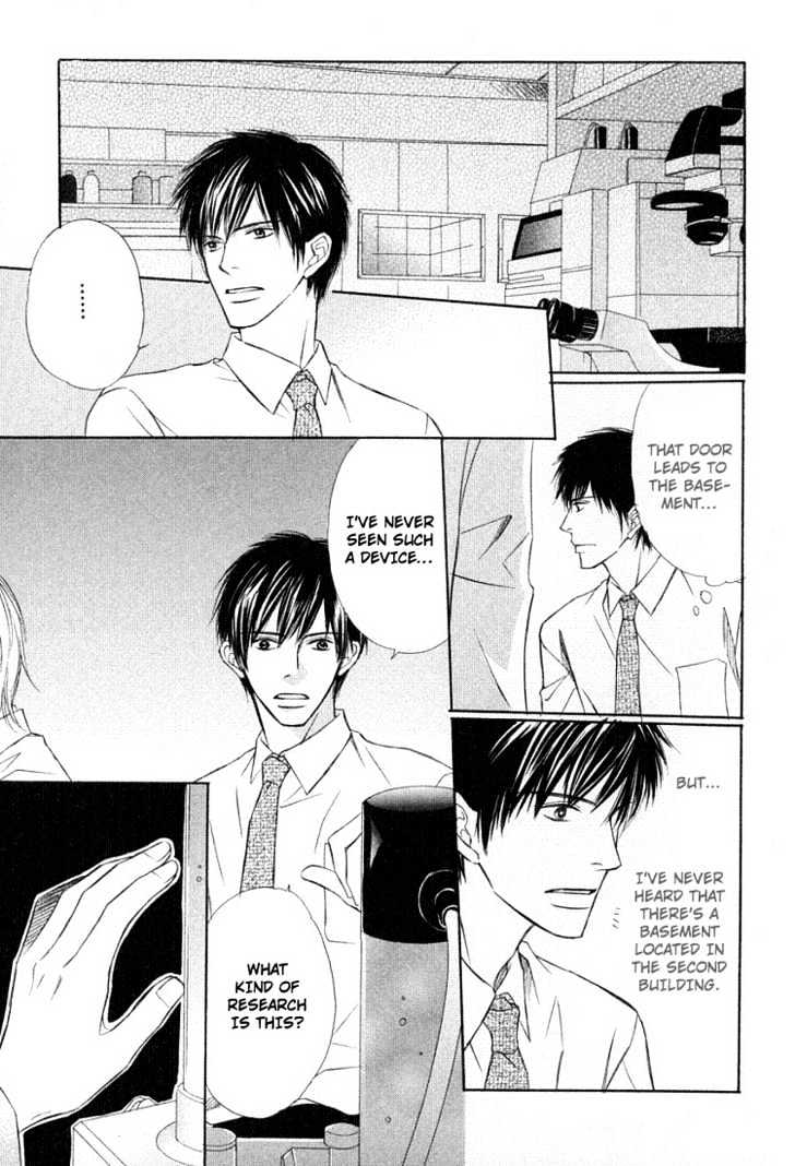 Kagakushitsu e Douzo Chapter 15 page 40 - Chapter 15 : The Night Will Finally End