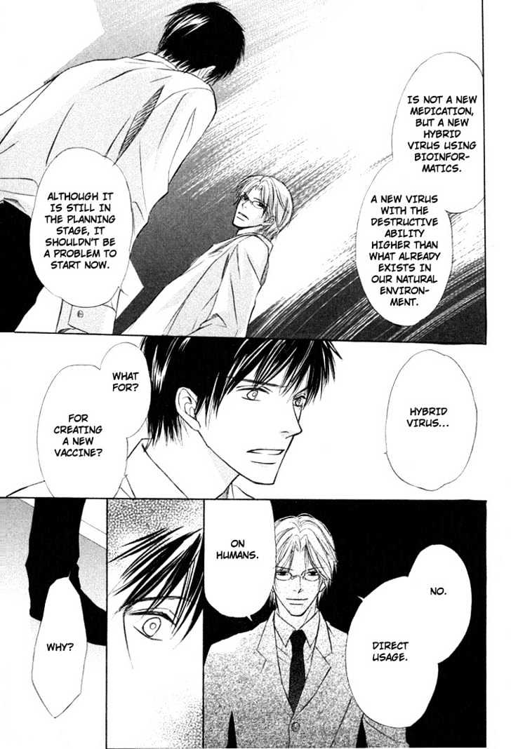 Kagakushitsu e Douzo Chapter 15 page 42 - Chapter 15 : The Night Will Finally End
