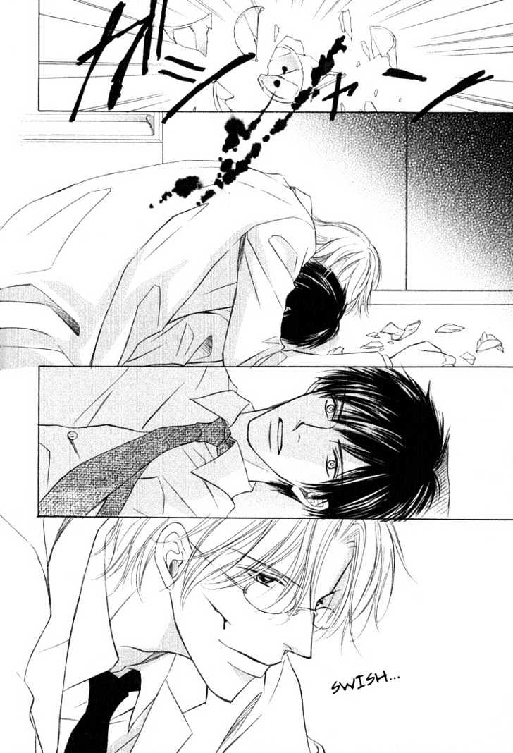 Kagakushitsu e Douzo Chapter 15 page 45 - Chapter 15 : The Night Will Finally End
